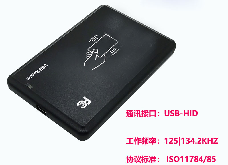 AGV yer zondlama teq oxuyucusu aşağı tezlikli RFID kodlayıcı orientir kartı oxuyucusu 5