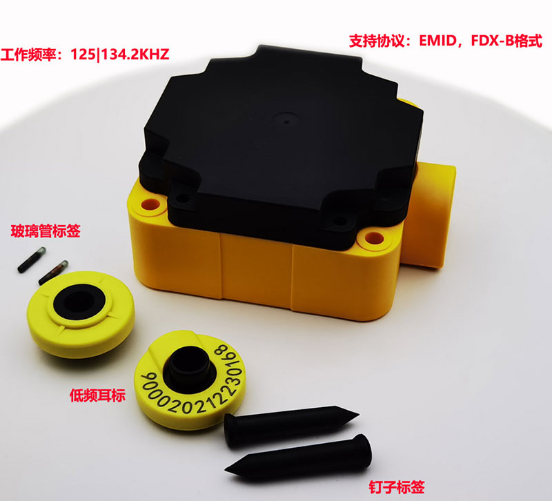 RS485 (MODBUS) avtomobil yeri nişanı naviqasiyası RGV kart oxuyucu sensoru aşağı tezlikli RFID kod oxuyucusu 2