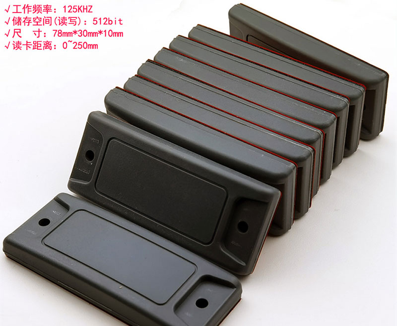 Yapışqanlı dəstəkli anti-metal avtomobili kodlayıcı paletli RFID aşağı tezlikli avtomobil kodlayıcı paletləri elektron etiket 4