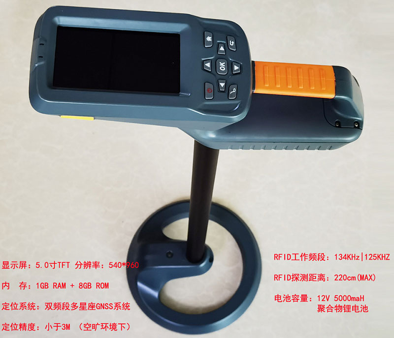 RFID elektrik kabeli RFID rabitə optik kabeli boru yerləşdirmə detektoru RFID RFID elektron nişanı detektoru/